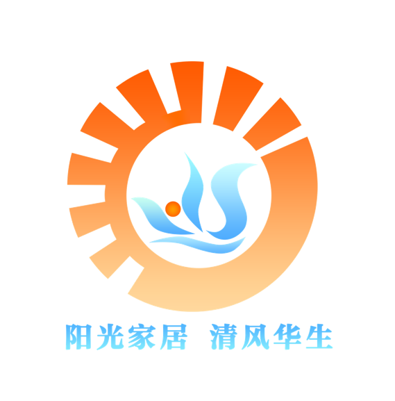 寧波華生國際家居廣場有限公司“陽光家居 清風華生”廉潔文化品牌.png