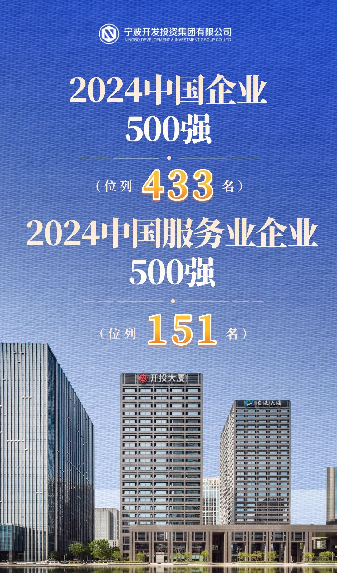 微信圖片_20240912144452.jpg